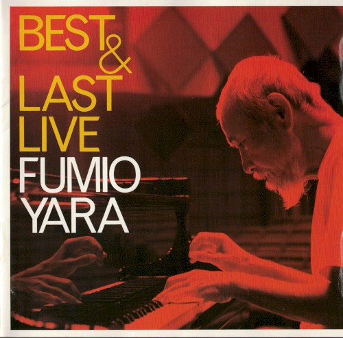 Best ＆ Last Live
