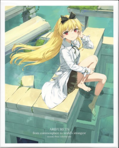 ARIFURETA: from commonplace to world's strongest season three ORIGINAL SOUNDTRACK VOLUME ONE