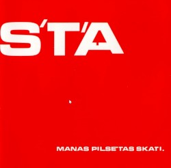 Manas pilsētas skati