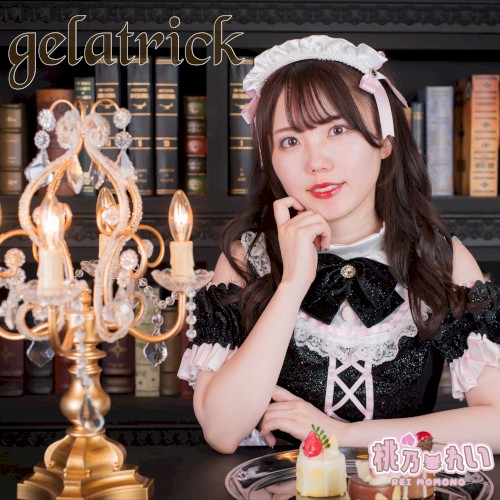 gelatrick