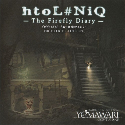htoL#NiQ –The Firefly Diary– Official Soundtrack (NIGHTLIGHT EDITION)