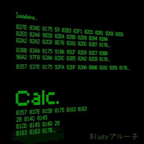 Calc.