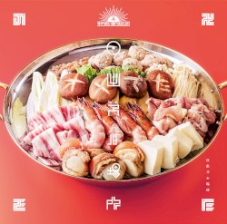 日出ズル場所