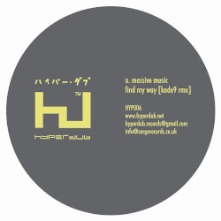 Find My Way (Kode9 remix) / Quantum (edit)