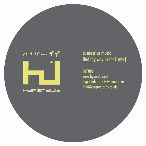 Find My Way (Kode9 remix) / Quantum (edit)