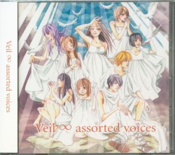 Veil ∞ assorted voices