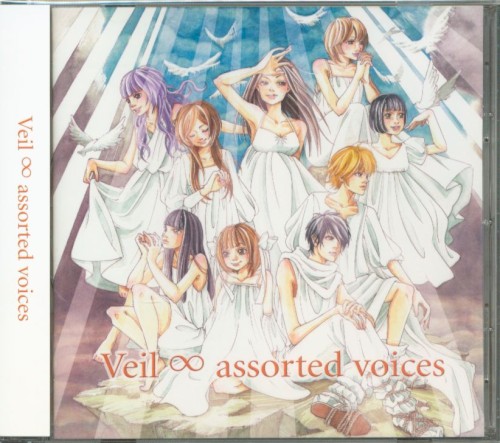 Veil ∞ assorted voices