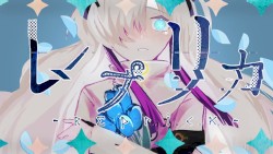 レプリカ