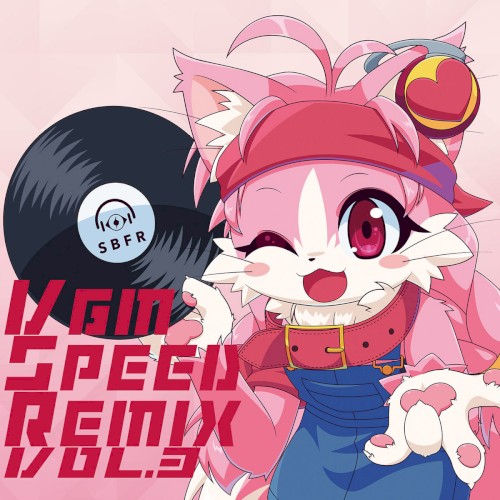 VGM SPEED REMIX VOL.3