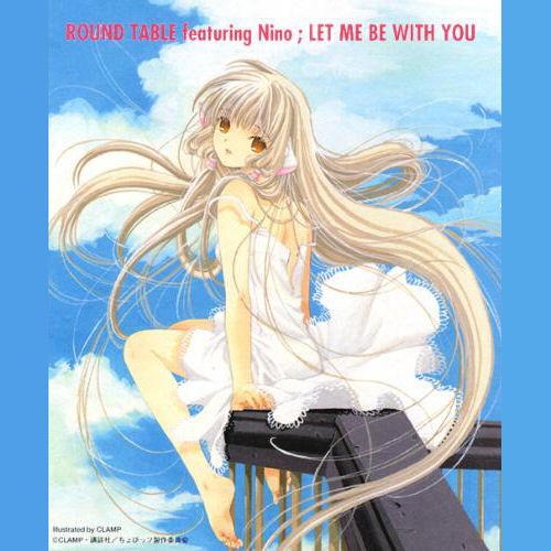 Let Me Be With You
