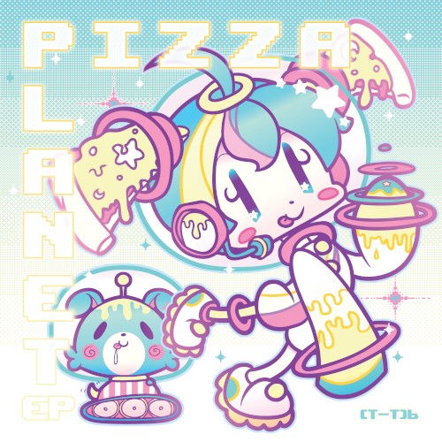 Pizza Planet