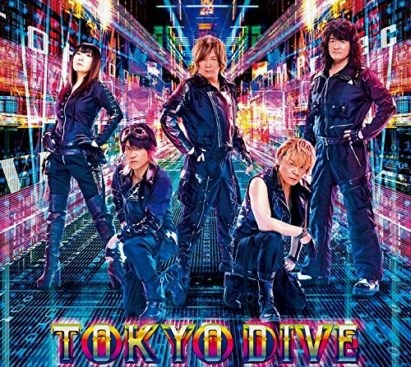 TOKYO DIVE