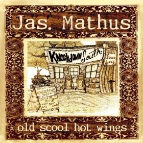 Old Scool Hot Wings