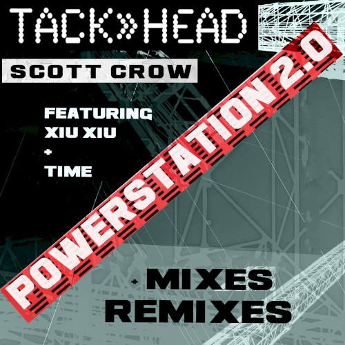 Powerstation 2.0