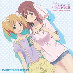 TVアニメ「桜Trick」オリジナルサウンドトラック more