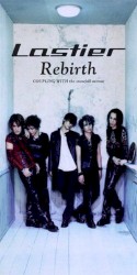 Rebirth
