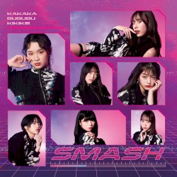 SMASH