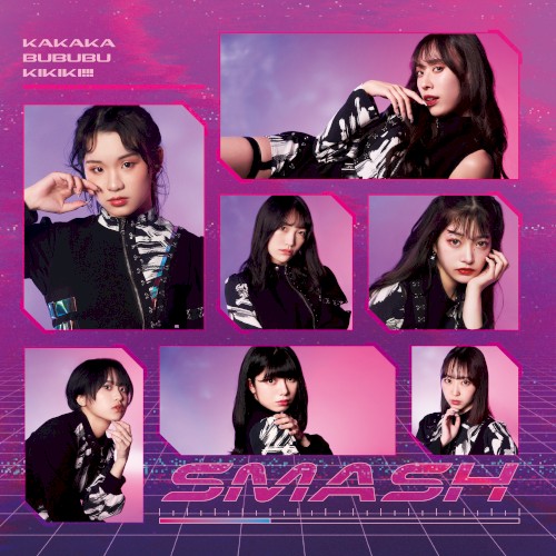 SMASH