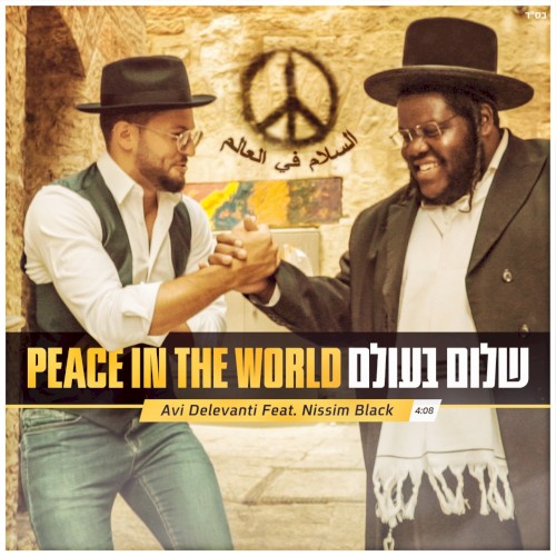 Peace in the World