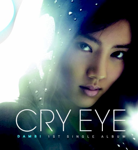 Cry Eye