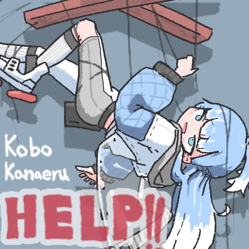 HELP!!
