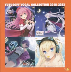 YUZUSOFT VOCAL COLLECTION 2018-2023