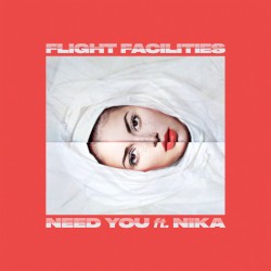 Need You