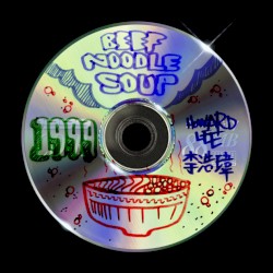 Beef Noodle Soup