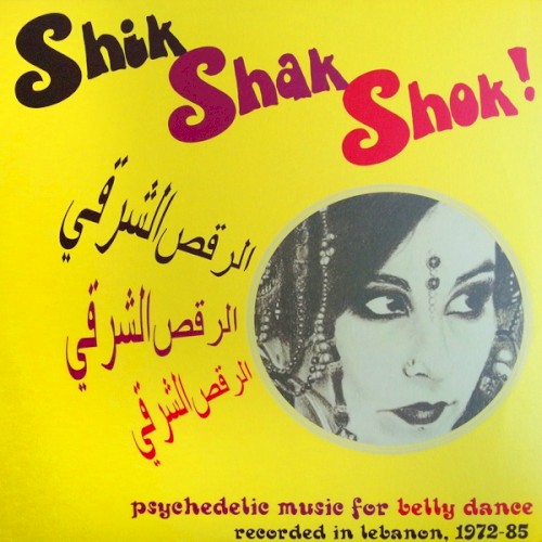 Shik Shak Shok