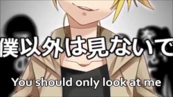 純愛リストレイント
