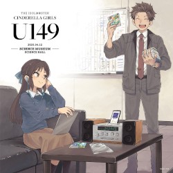 THE IDOLM@STER CINDERELLA GIRLS U149 ソラシドリームパーティー会場オリジナルCD