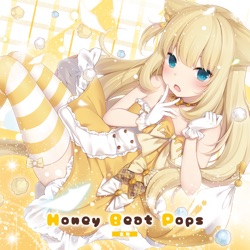 Honey Beat Pops