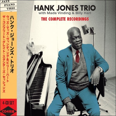 The Complete Recordings