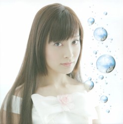 Rain Of Love