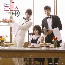 로맨스 타운 OST