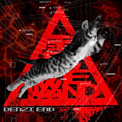DENJI END