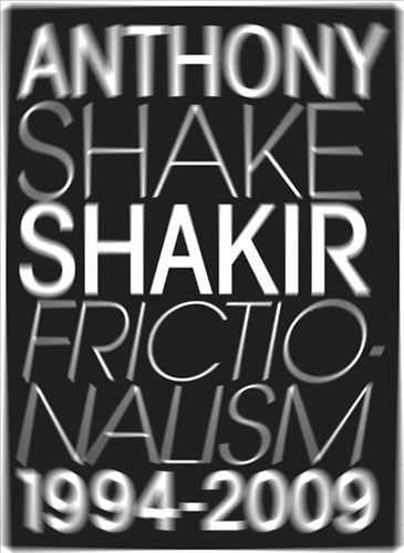 Frictionalism 1994–2009