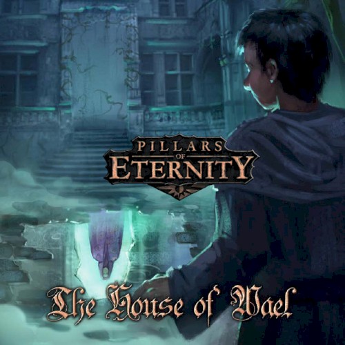 The House of Wael
