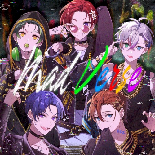 Mad Verse
