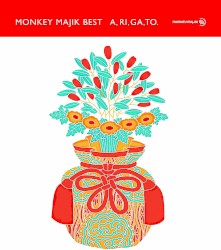 MONKEY MAJIK BEST - A.RI.GA.TO -