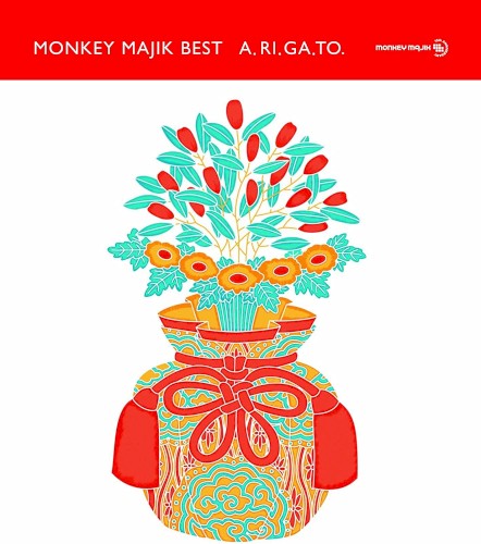 MONKEY MAJIK BEST - A.RI.GA.TO -