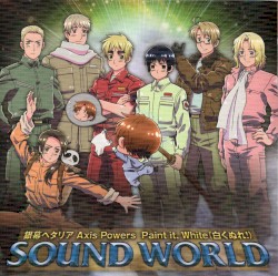 銀幕ヘタリア Axis Powers Paint it, White(白くぬれ!) SOUND WORLD