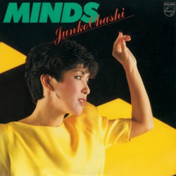 MINDS 大橋純子の世界 II