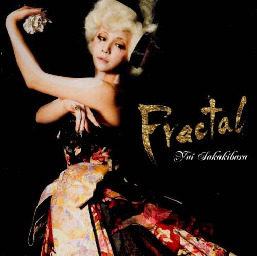 Fractal
