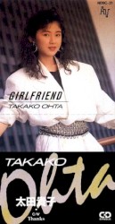 GIRLFRIEND