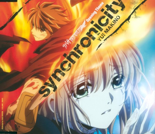 synchronicity
