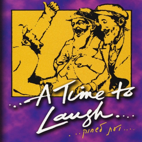 A Time to Laugh
