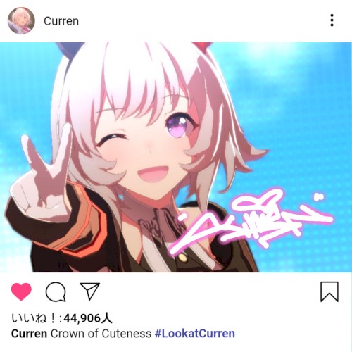 Crown of Cuteness