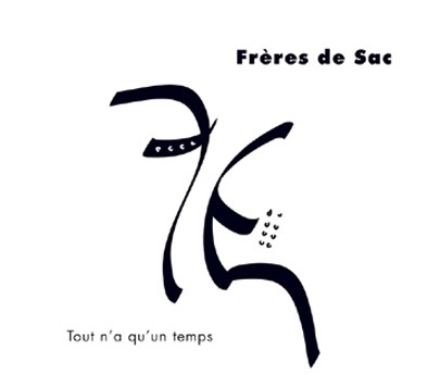 Tout n'a qu'un temps