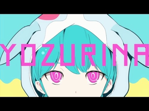 ヨヅリナ